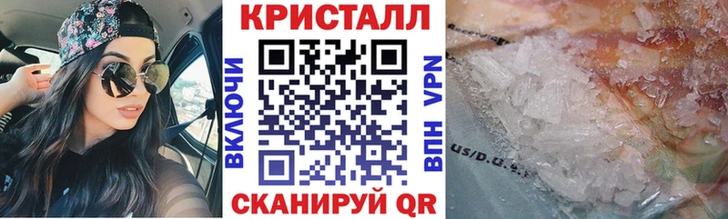 Амфетамин Premium  как найти   Калач-на-Дону 