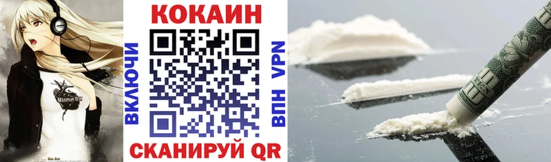 кракен зеркало  Калач-на-Дону  Cocaine Columbia 
