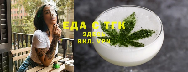 МДПВ Вязьма