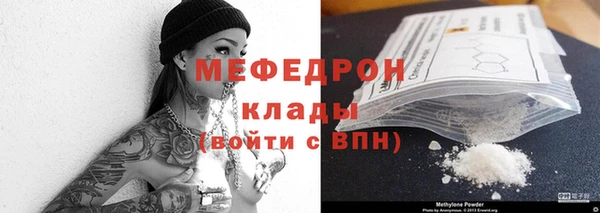 шишки Вязники