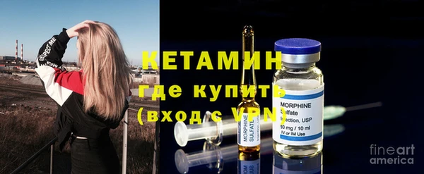 мефедрон VHQ Волосово