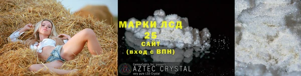 МДПВ Вязьма