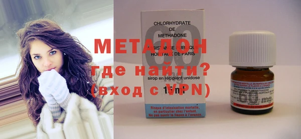 шишки Вязники