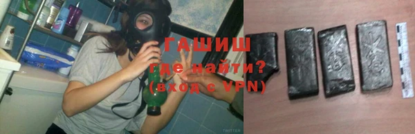 мефедрон VHQ Волосово