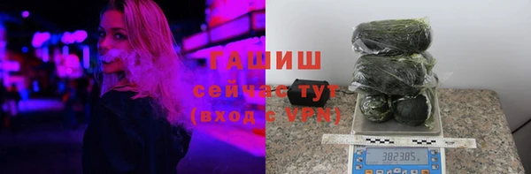 мяу мяу мука Волоколамск