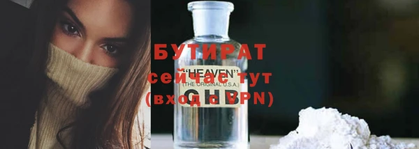 МДПВ Вязьма