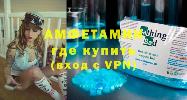 a pvp Семёнов