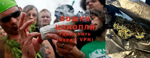 мяу мяу мука Волоколамск