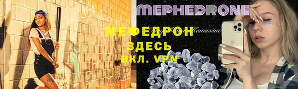 шишки Вязники