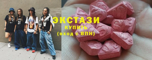 МДПВ Вязьма