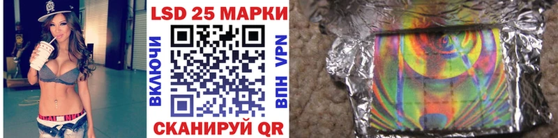 блэк спрут рабочий сайт  Калач-на-Дону  Марки NBOMe 1,8мг  закладка 