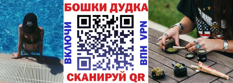 маркетплейс наркотические препараты  Калач-на-Дону  Конопля MAZAR  где продают наркотики 